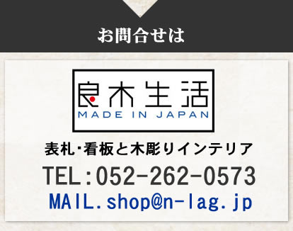 オルト